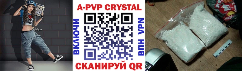 А ПВП СК КРИС  сайты даркнета клад  Нарткала 