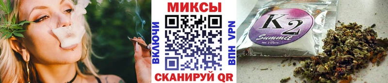 hydra ТОР Нарткала БУТИРАТ BDO 33%