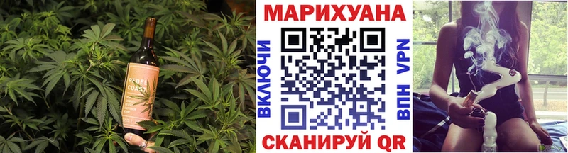 Canna-Cookies конопля  купить наркотик  Нарткала 