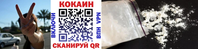 купить наркотики сайты  Нарткала  COCAIN Боливия 