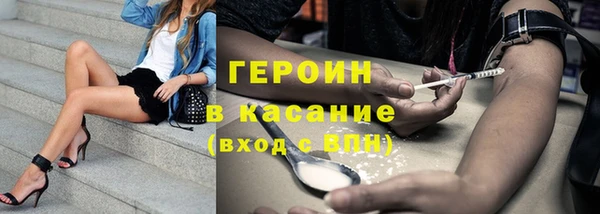 2c-b Аркадак