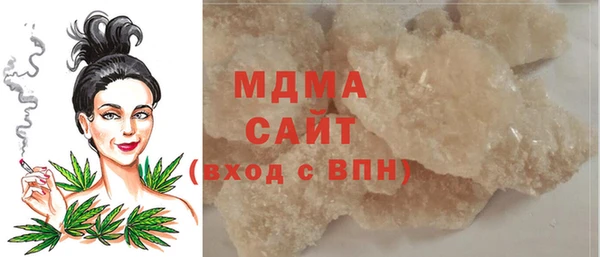 бутик Баксан