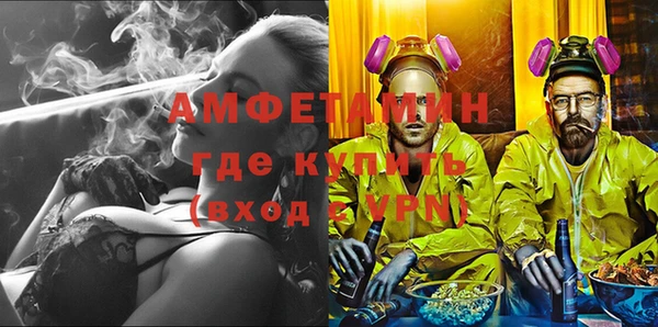 бутик Баксан