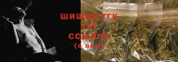 героин Армянск