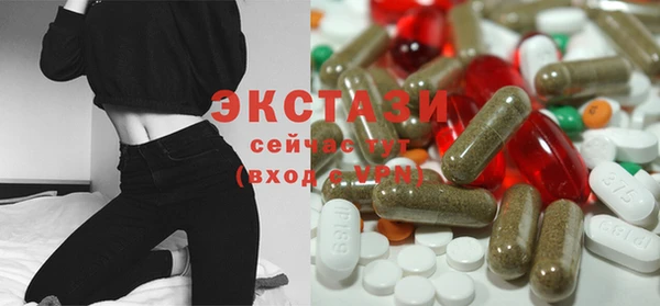 2c-b Арсеньев