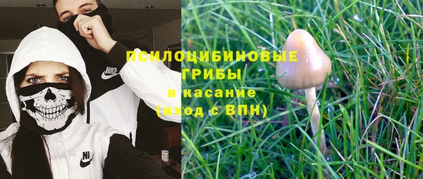 бутик Баксан