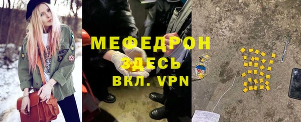 героин Армянск