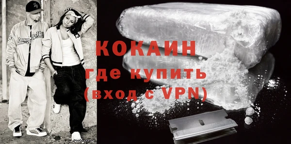 ECSTASY Балахна