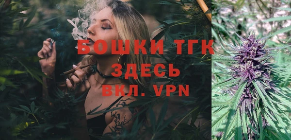 MDMA Балабаново