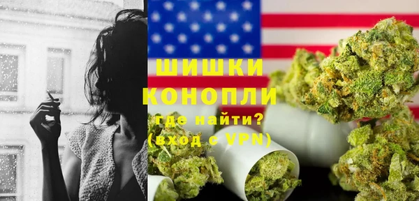 героин Армянск