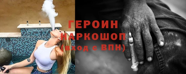 бутик Баксан