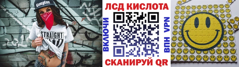 mega   купить наркотик  Нарткала  Марки 25I-NBOMe 1,8мг 